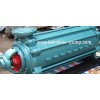 D,DG Horizontal multistage centrifugal feed water pump